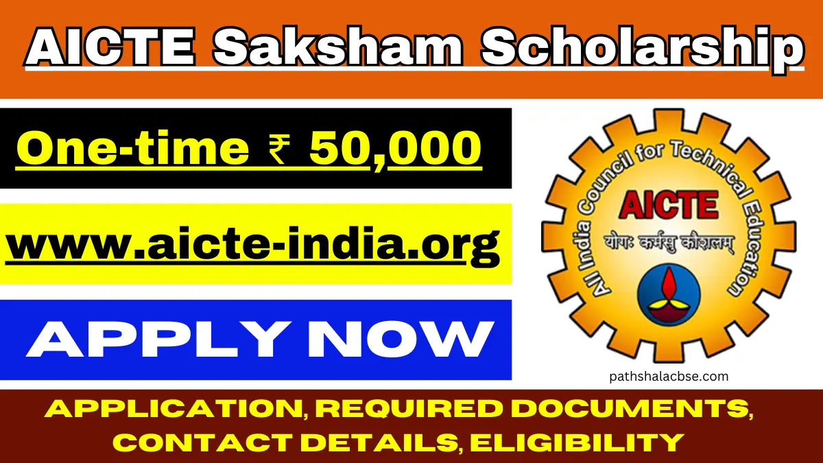 AICTE Saksham Scheme